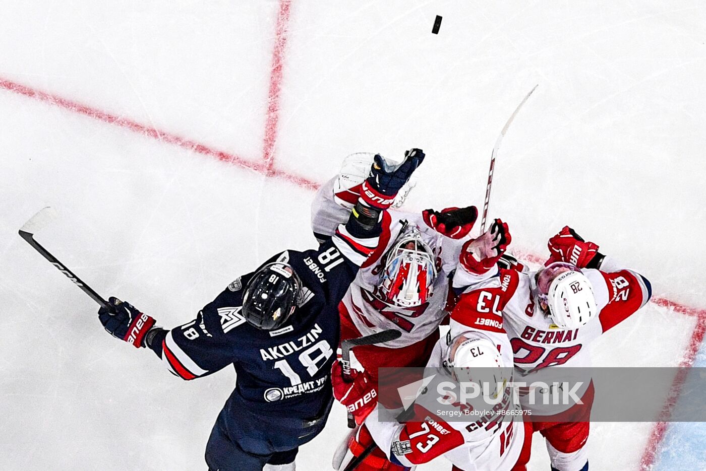 Russia Ice Hockey Kontinental League Metallurg - Lokomotiv