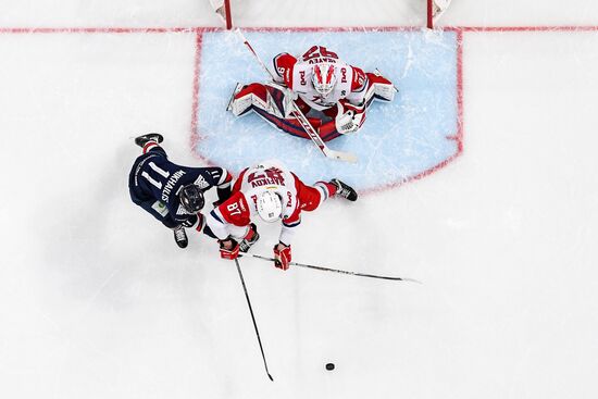 Russia Ice Hockey Kontinental League Metallurg - Lokomotiv