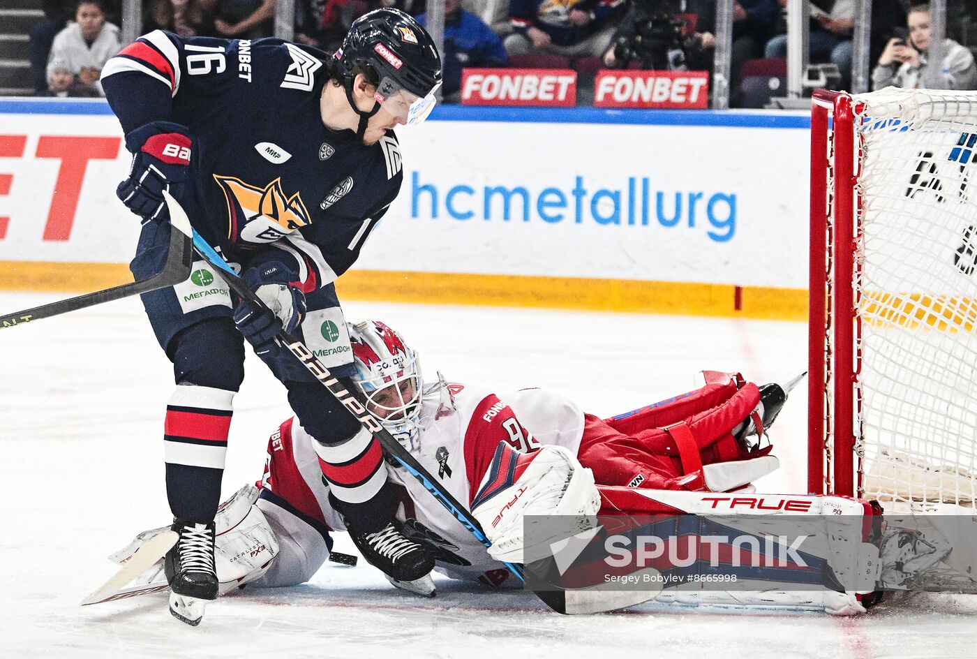 Russia Ice Hockey Kontinental League Metallurg - Lokomotiv