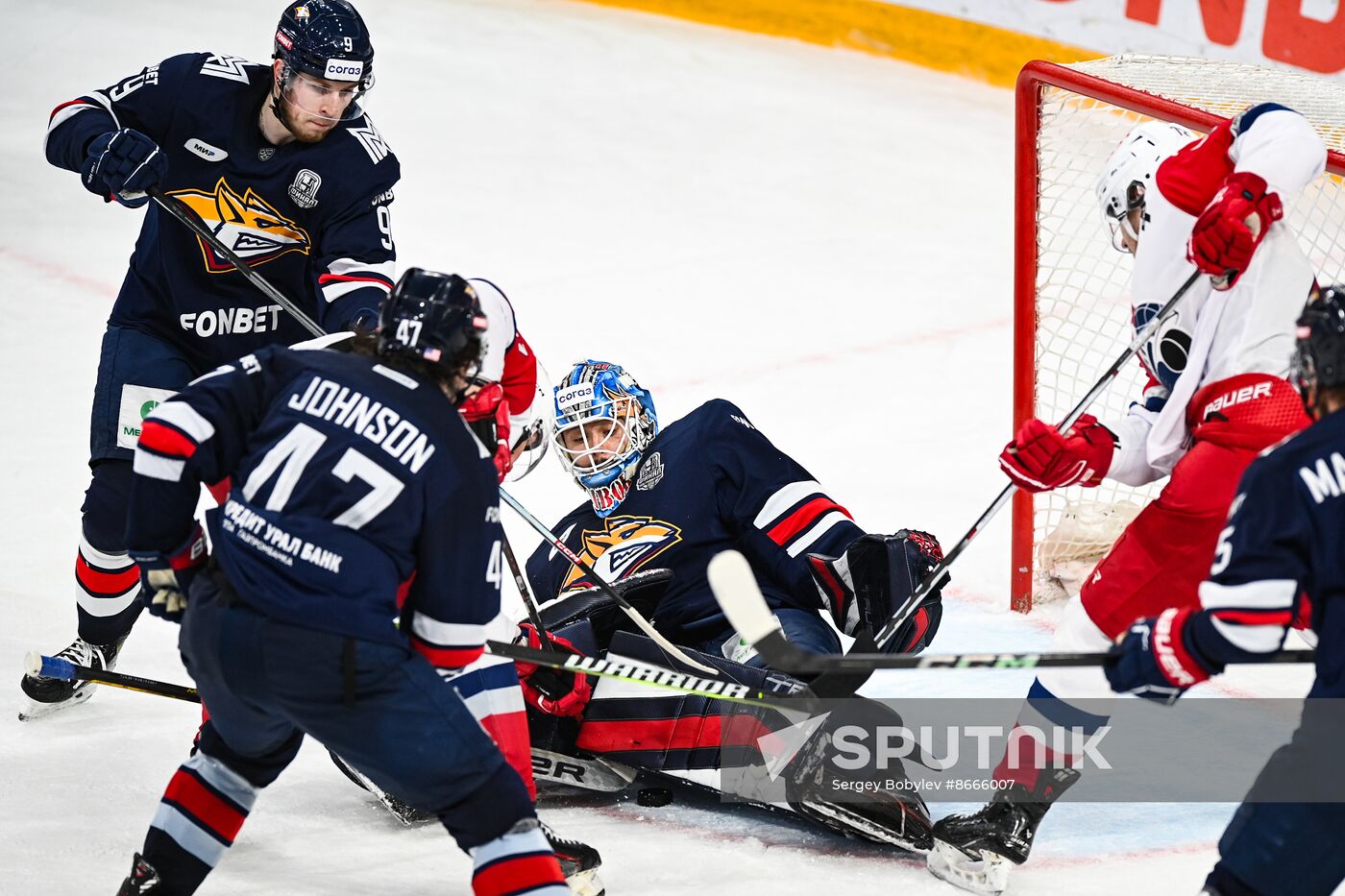 Russia Ice Hockey Kontinental League Metallurg - Lokomotiv