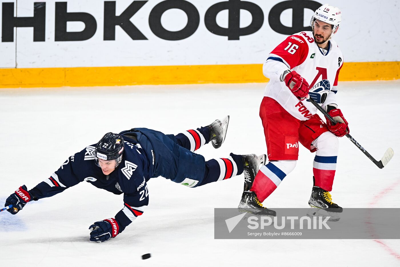 Russia Ice Hockey Kontinental League Metallurg - Lokomotiv