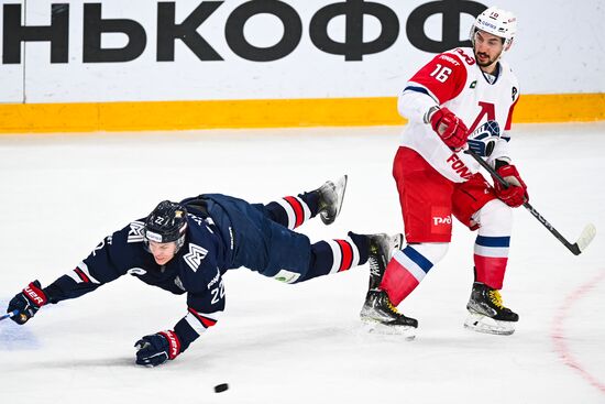 Russia Ice Hockey Kontinental League Metallurg - Lokomotiv