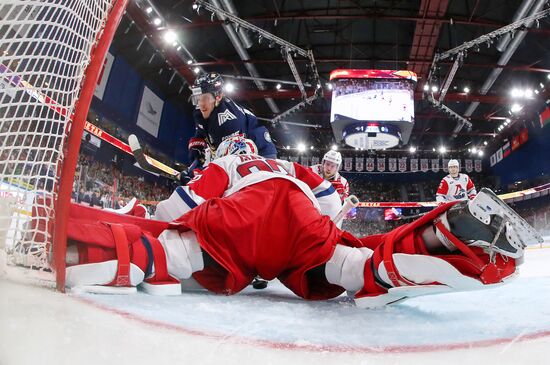 Russia Ice Hockey Kontinental League Metallurg - Lokomotiv