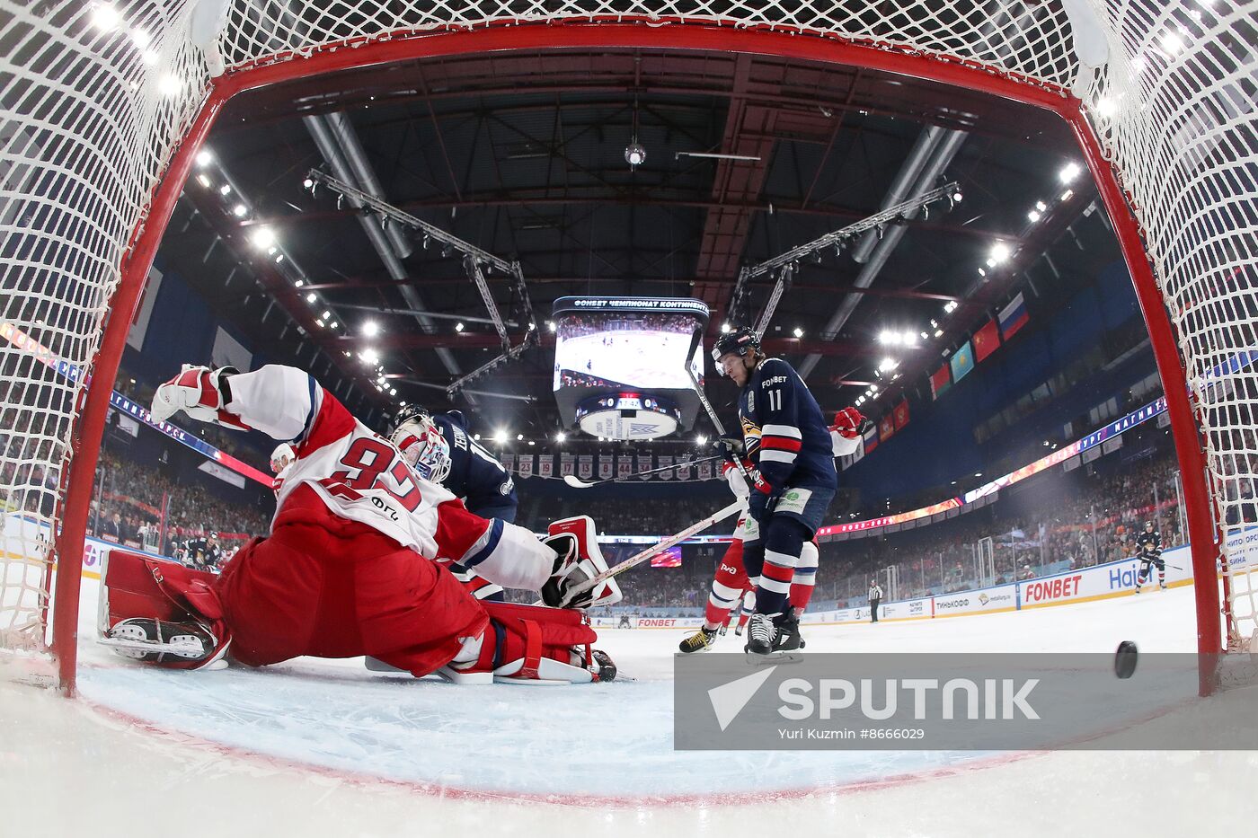 Russia Ice Hockey Kontinental League Metallurg - Lokomotiv