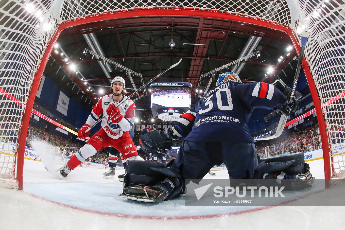 Russia Ice Hockey Kontinental League Metallurg - Lokomotiv