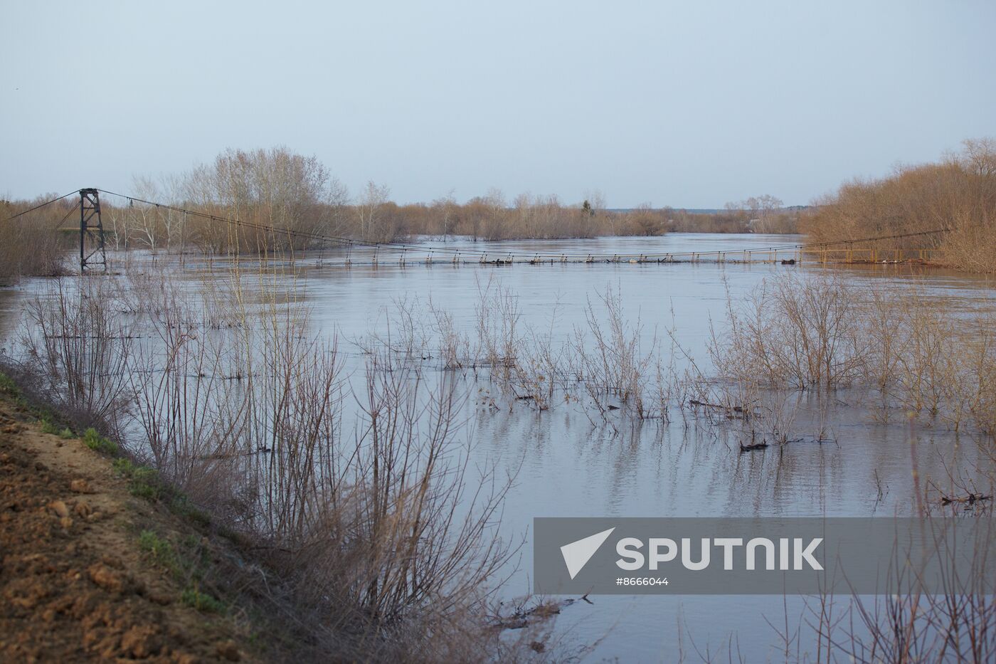 Russia Kurgan Floods