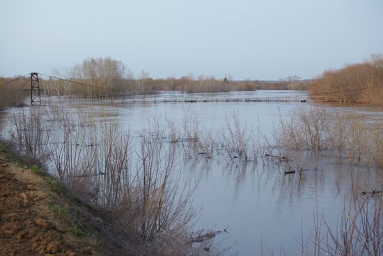 Russia Kurgan Floods