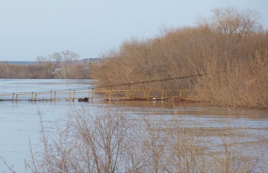 Russia Kurgan Floods