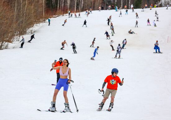Russia Alpine Skiing Swimwear