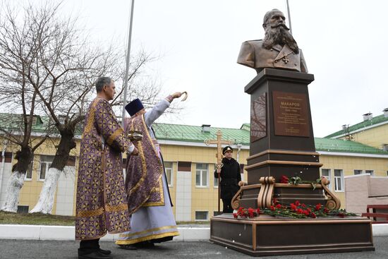 Russia Naval School Monument