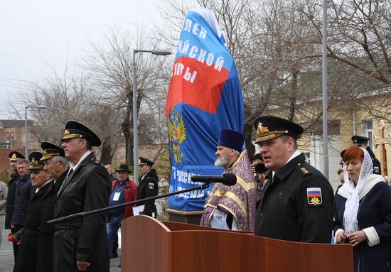 Russia Naval School Monument