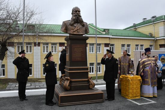 Russia Naval School Monument