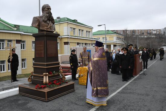 Russia Naval School Monument