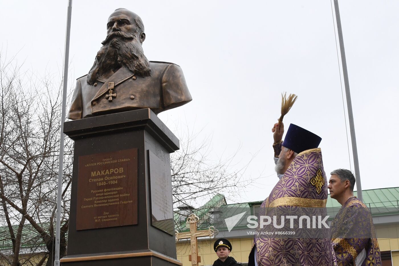 Russia Naval School Monument