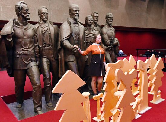 Russia Museum Night