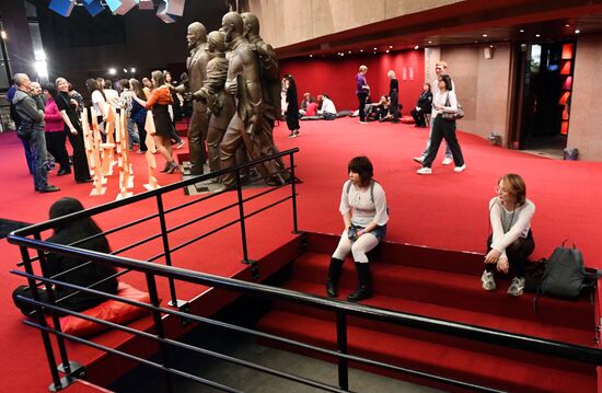 Russia Museum Night