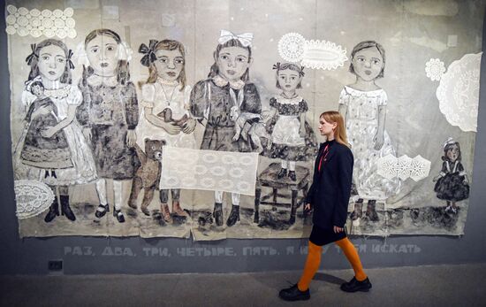 Russia Museum Night