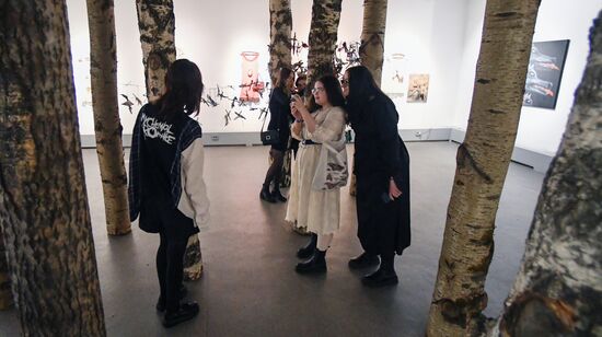 Russia Museum Night