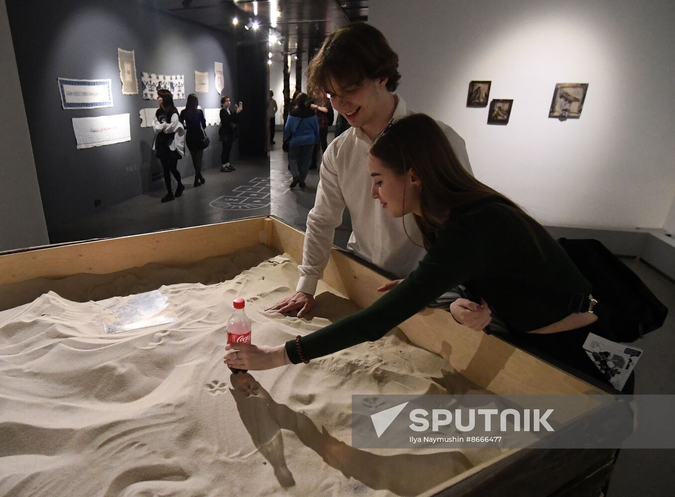 Russia Museum Night