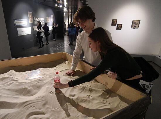 Russia Museum Night