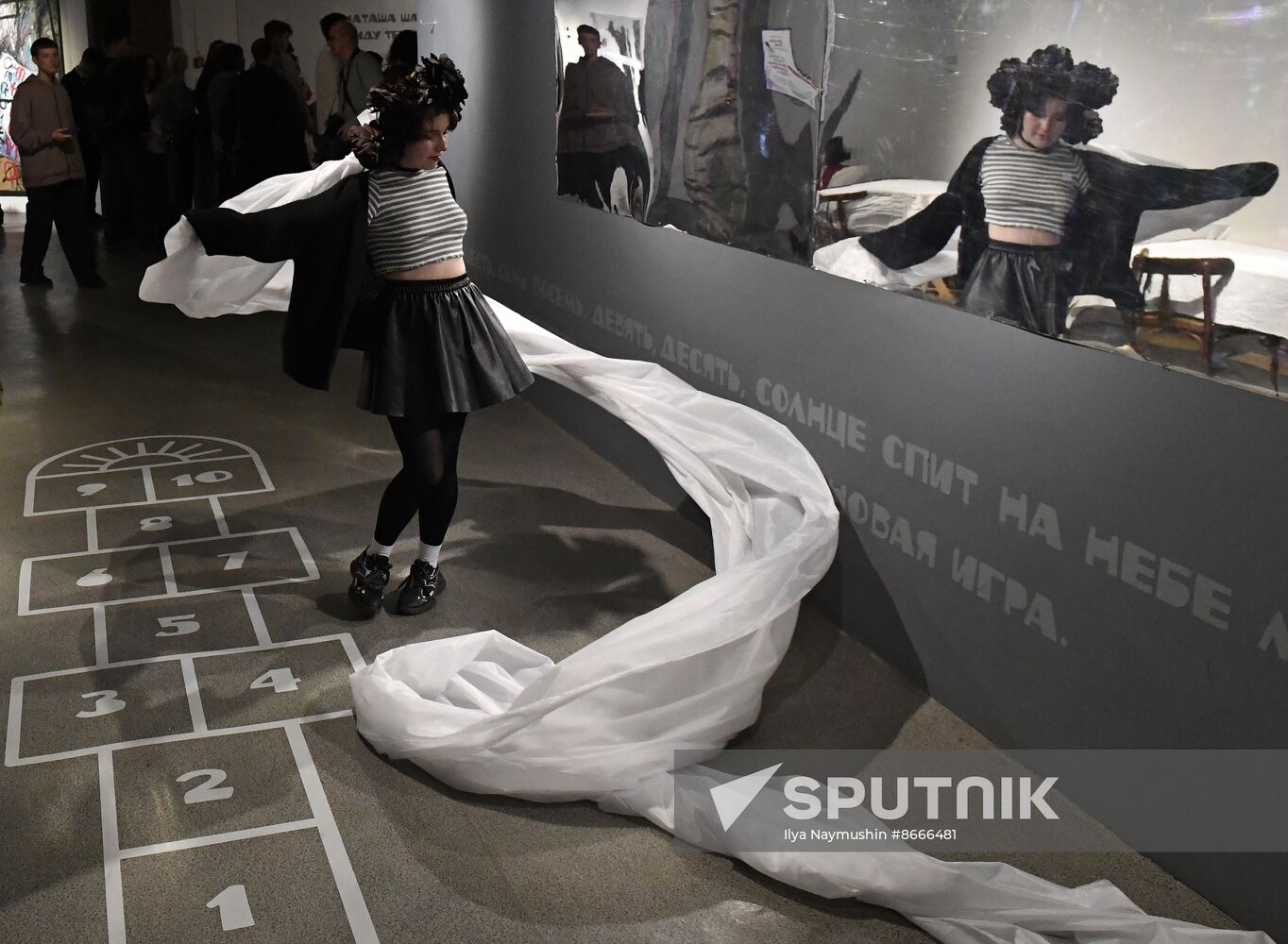 Russia Museum Night