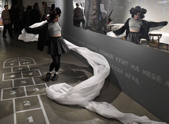 Russia Museum Night