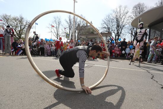 Russia EXPO. Circus Art March