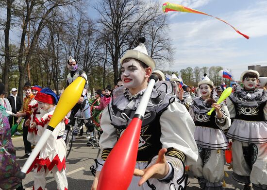 Russia EXPO. Circus Art March