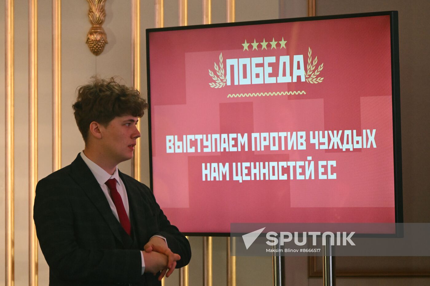 Russia Moldova Politicians Congress