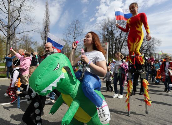 Russia EXPO. Circus Art March