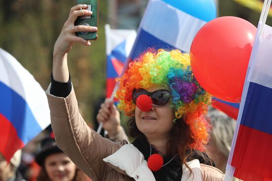 Russia EXPO. Circus Art March