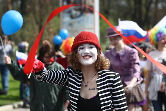 Russia EXPO. Circus Art March