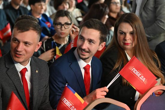 Russia Moldova Politicians Congress