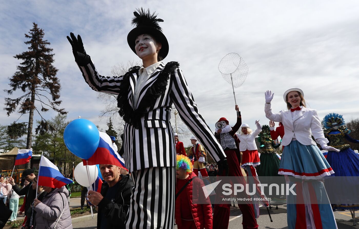 Russia EXPO. Circus Art March