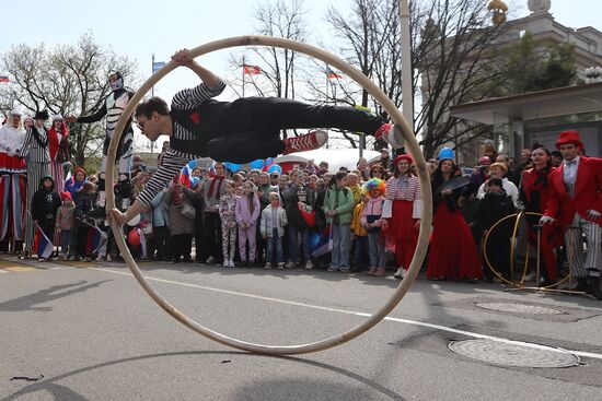 Russia EXPO. Circus Art March