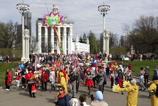 Russia EXPO. Circus Art March