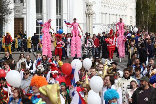 Russia EXPO. Circus Art March