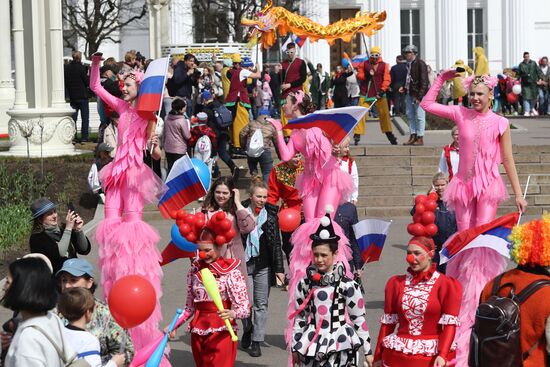 Russia EXPO. Circus Art March