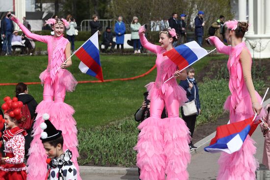 Russia EXPO. Circus Art March