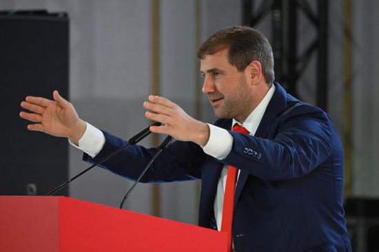 Russia Moldova Politicians Congress