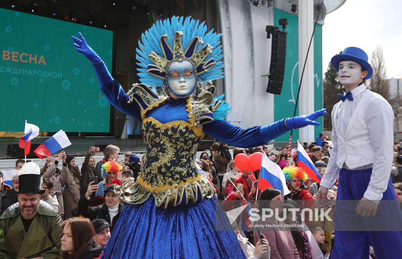Russia EXPO. Circus Art March