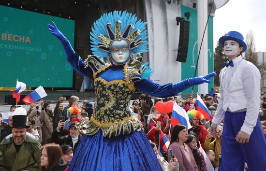 Russia EXPO. Circus Art March