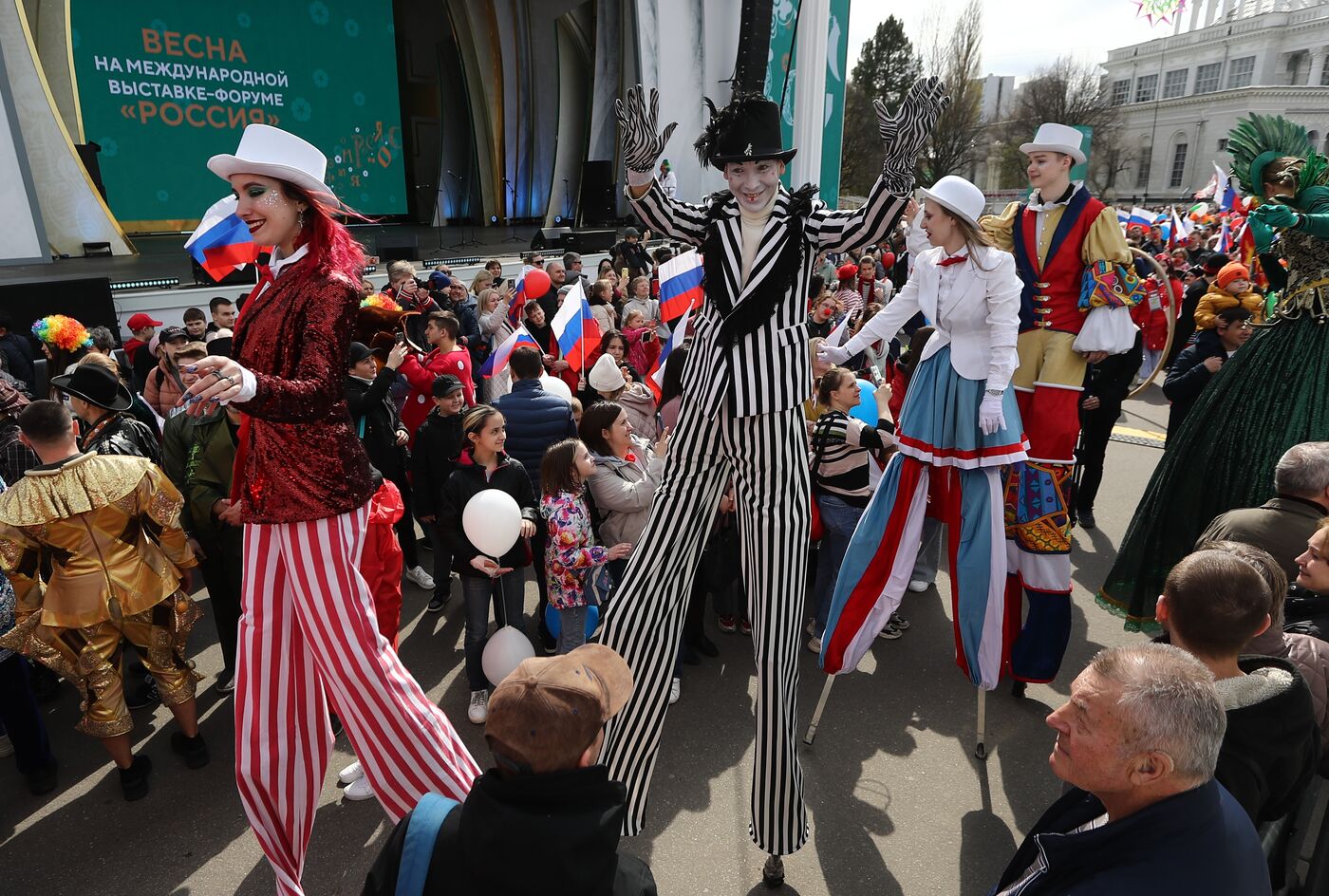 Russia EXPO. Circus Art March