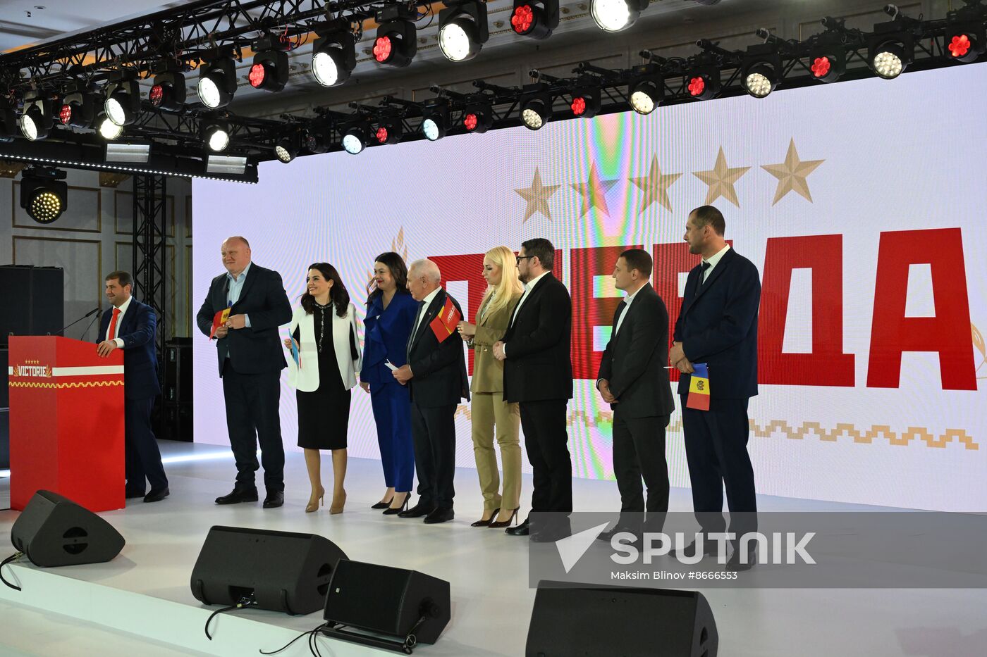 Russia Moldova Politicians Congress
