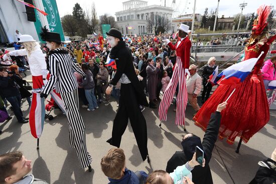 Russia EXPO. Circus Art March