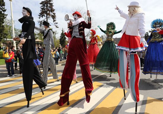 Russia EXPO. Circus Art March