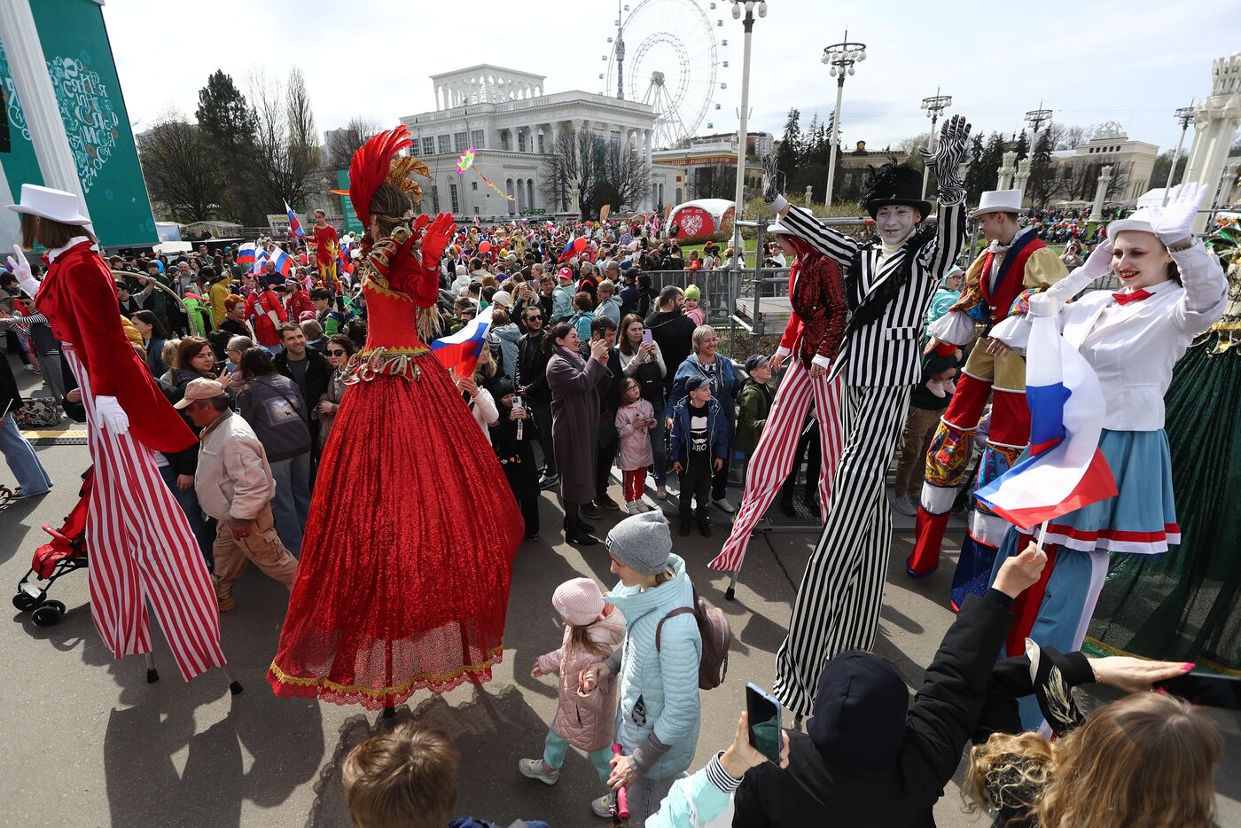 Russia EXPO. Circus Art March