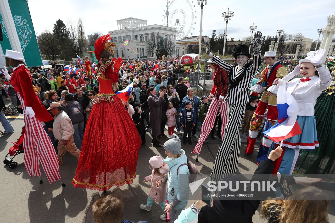 Russia EXPO. Circus Art March