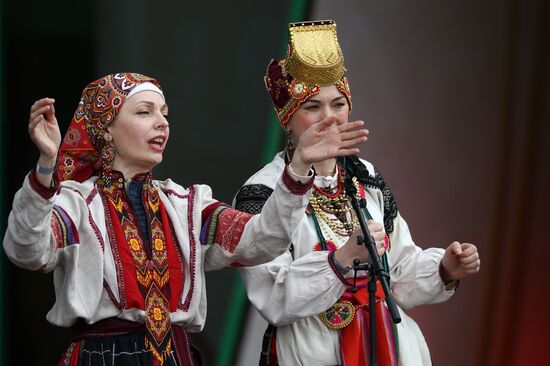 Russia EXPO. Folk open-air parties with Russia's Round Dances