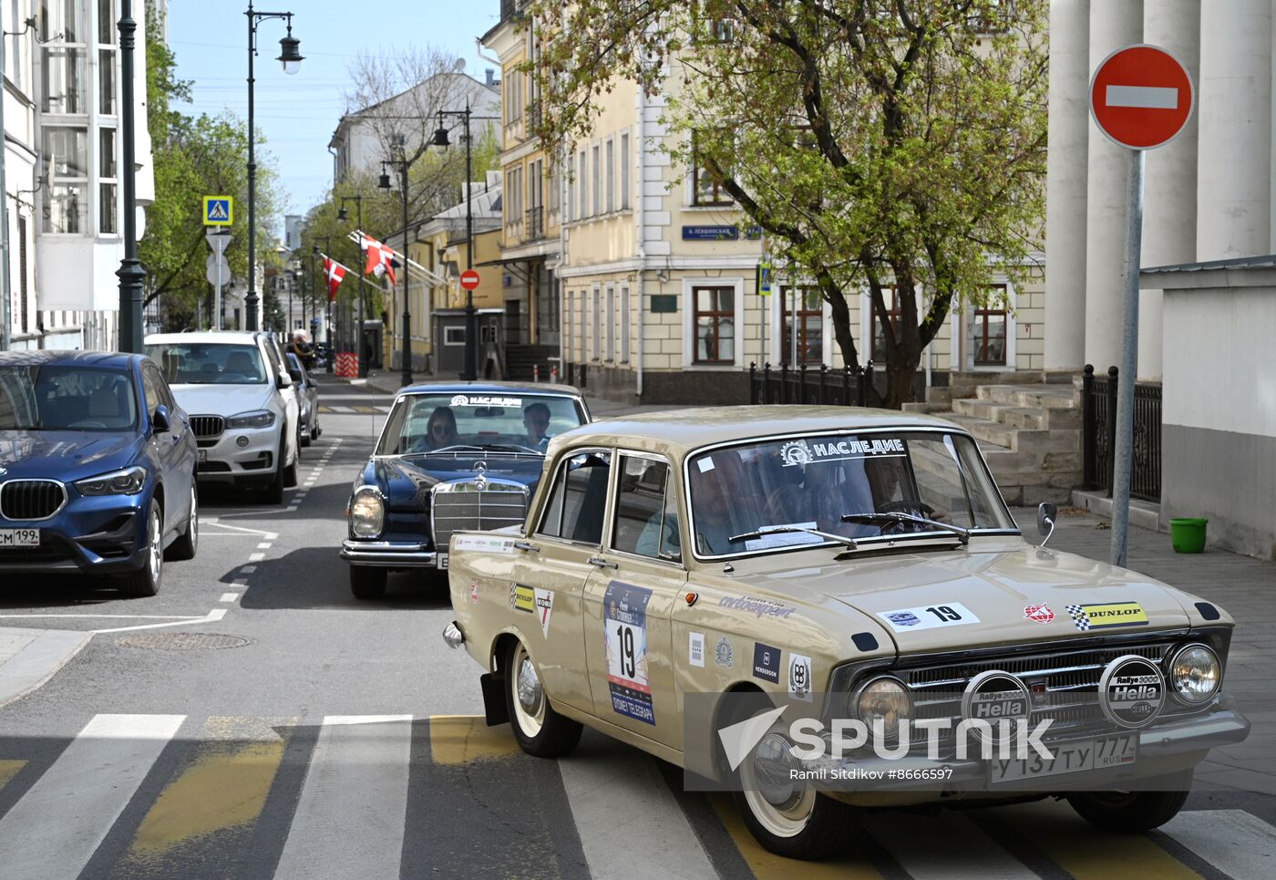 Russia Retro Cars Rally